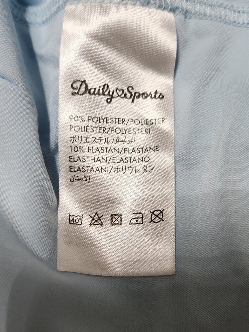 Daily Sports Light Blue Pleated Mini Skirt - Picture 3 of 5